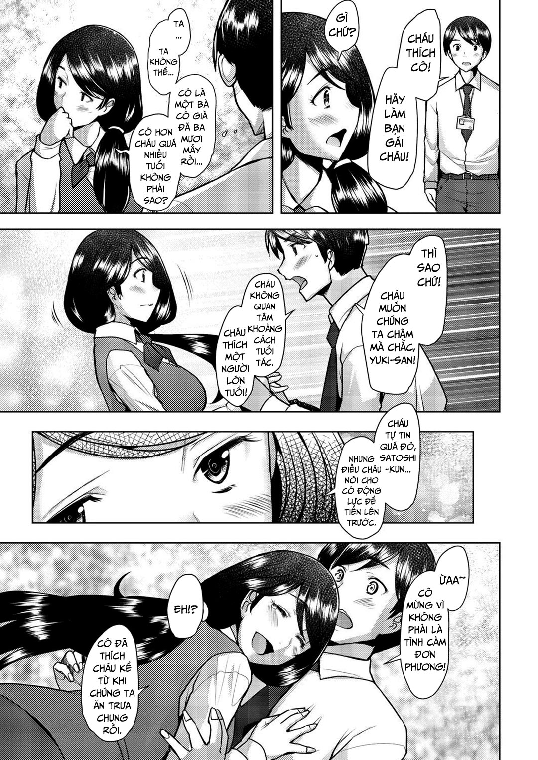 Đọc truyện hentai Bonds or Ties - Oneshot