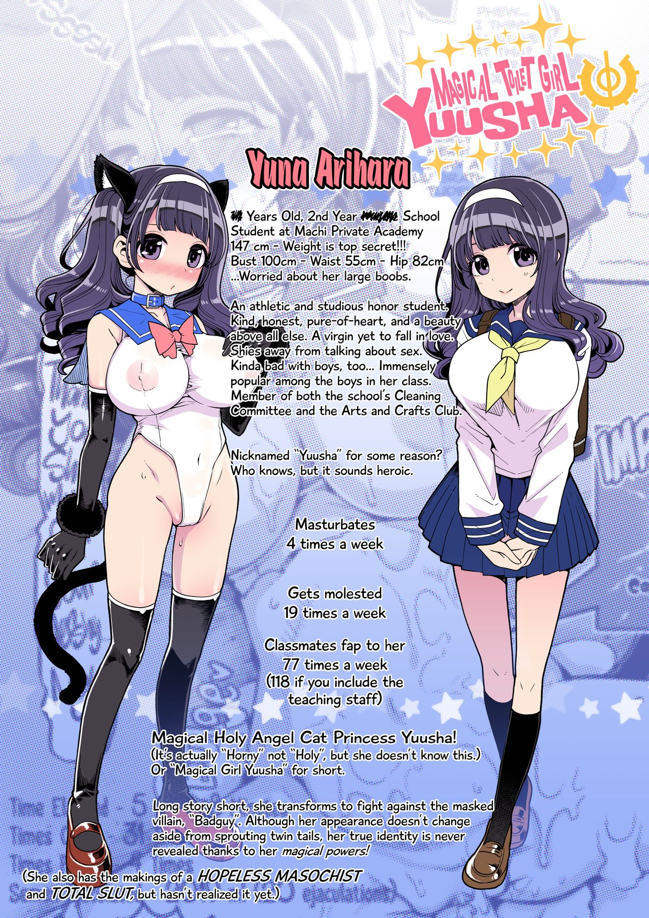 Đọc truyện hentai Cô gái bồn cầu ma thuật Yusha - Chap 1