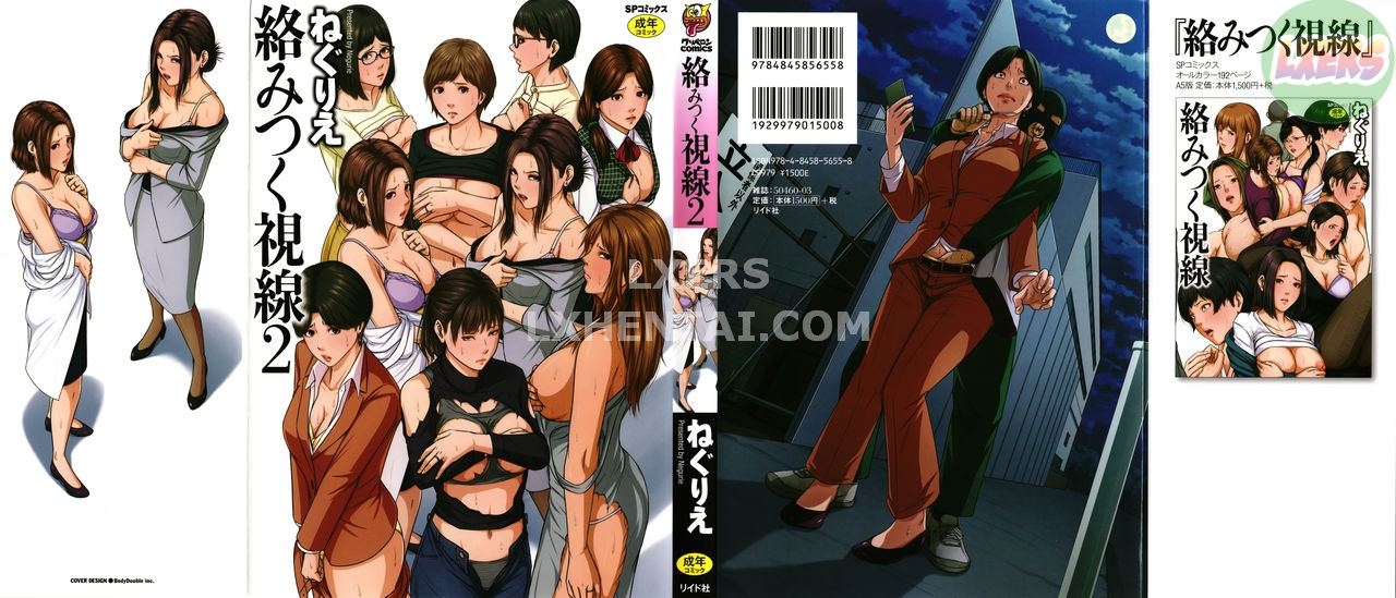 Đọc truyện hentai Karamitsuku Shisen 2 - Chap 1