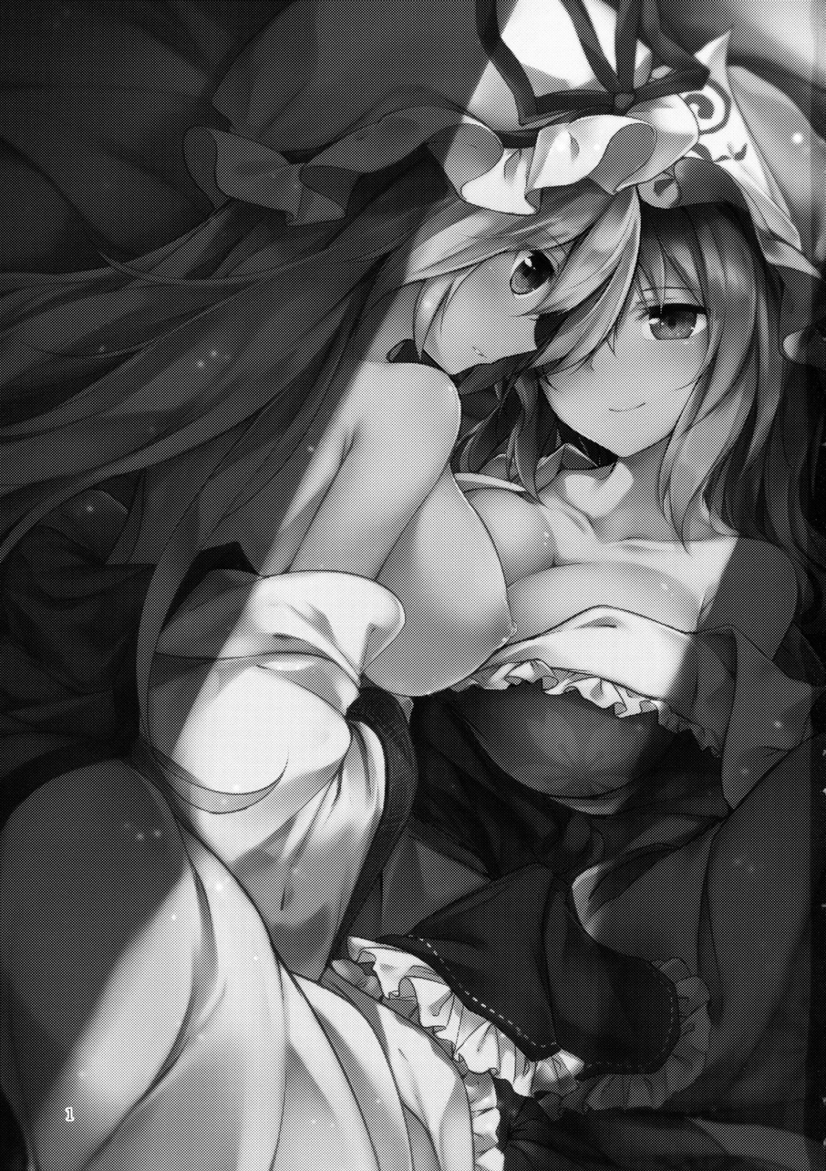 Đọc truyện hentai Hakumayo Schedule AM - Oneshot