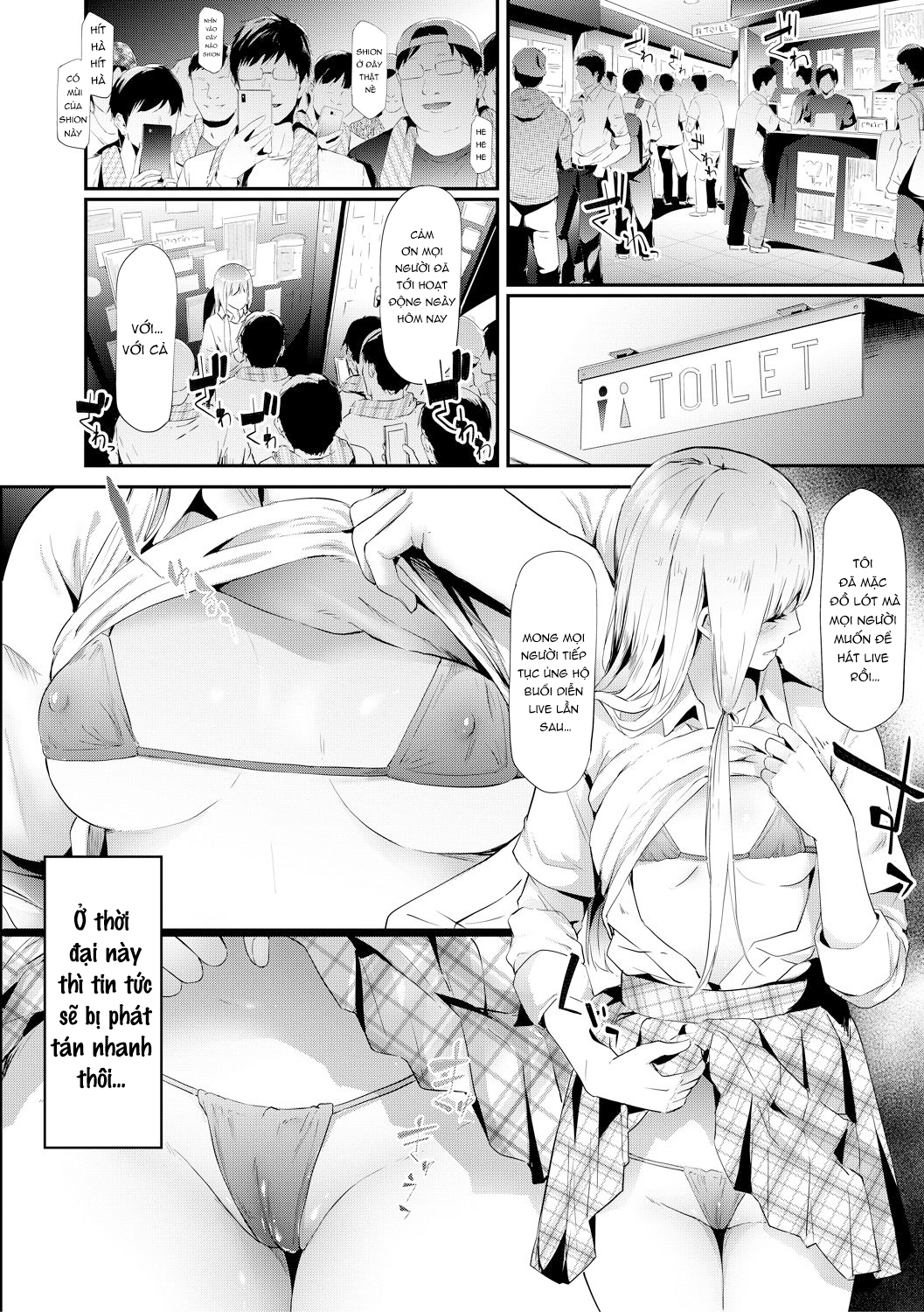 Đọc truyện hentai TR Gyaku Chikan Senyou Sharyou - Oneshot