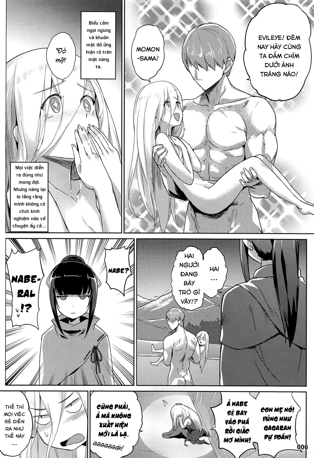 Đọc truyện hentai Evileye Mộng Tình - Oneshot