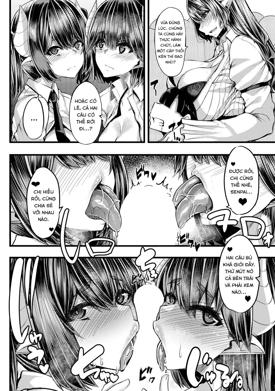 Đọc truyện hentai Succubus Sakusei-bu - Chap 2