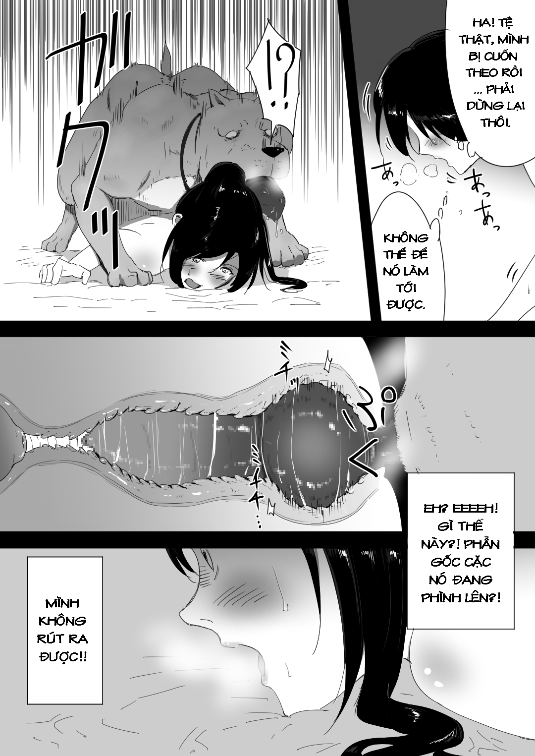 Đọc truyện hentai Wagaya ni Inu ga Yattekita - Oneshot