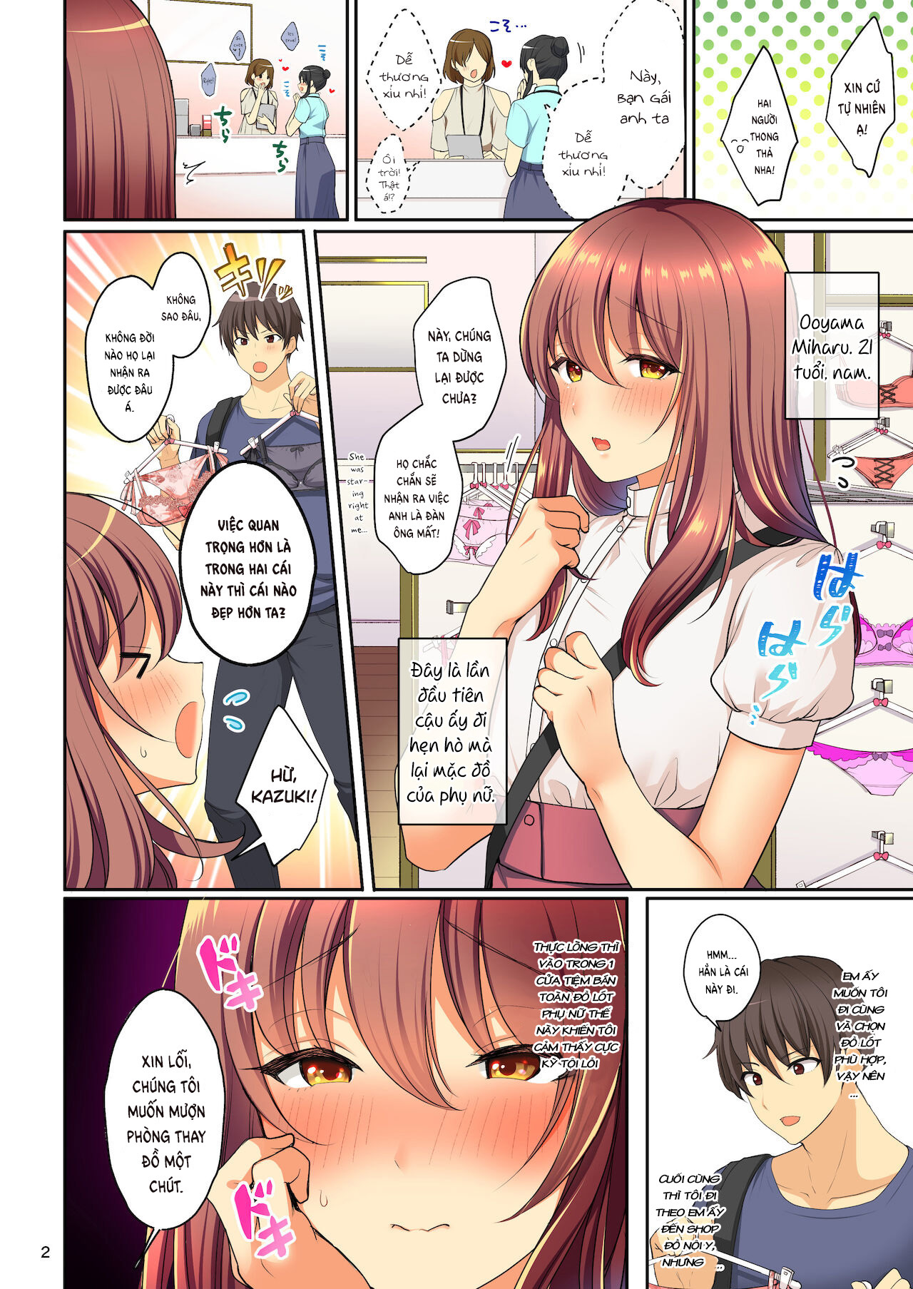 Đọc truyện hentai Senpai no Oppai ~Josou Date Hen~ - Oneshot.