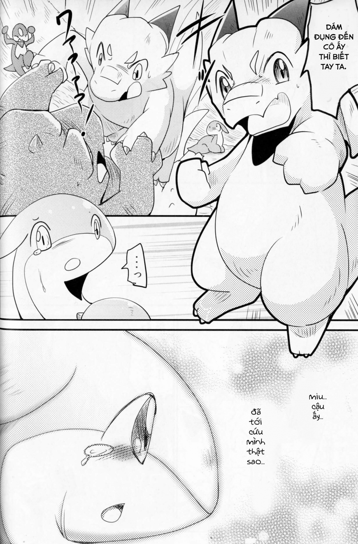 Đọc truyện hentai Kudamonogatari - Chap 2.1: Flash Bang