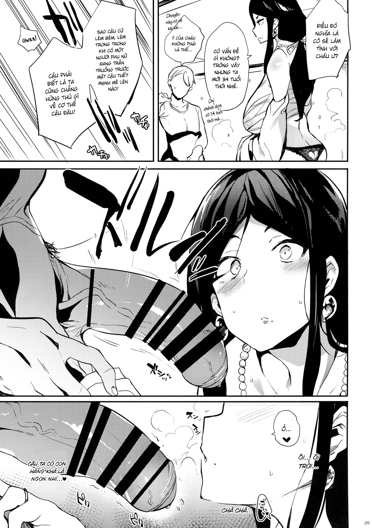 Đọc truyện hentai Bà mẹ Diệt quỷ - Chap 1