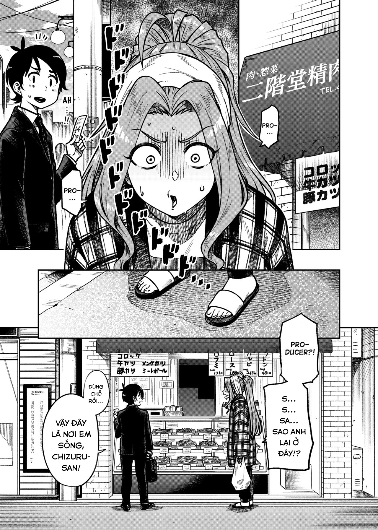 Đọc truyện hentai Người nổi tiếng ngọt ngào - Oneshot