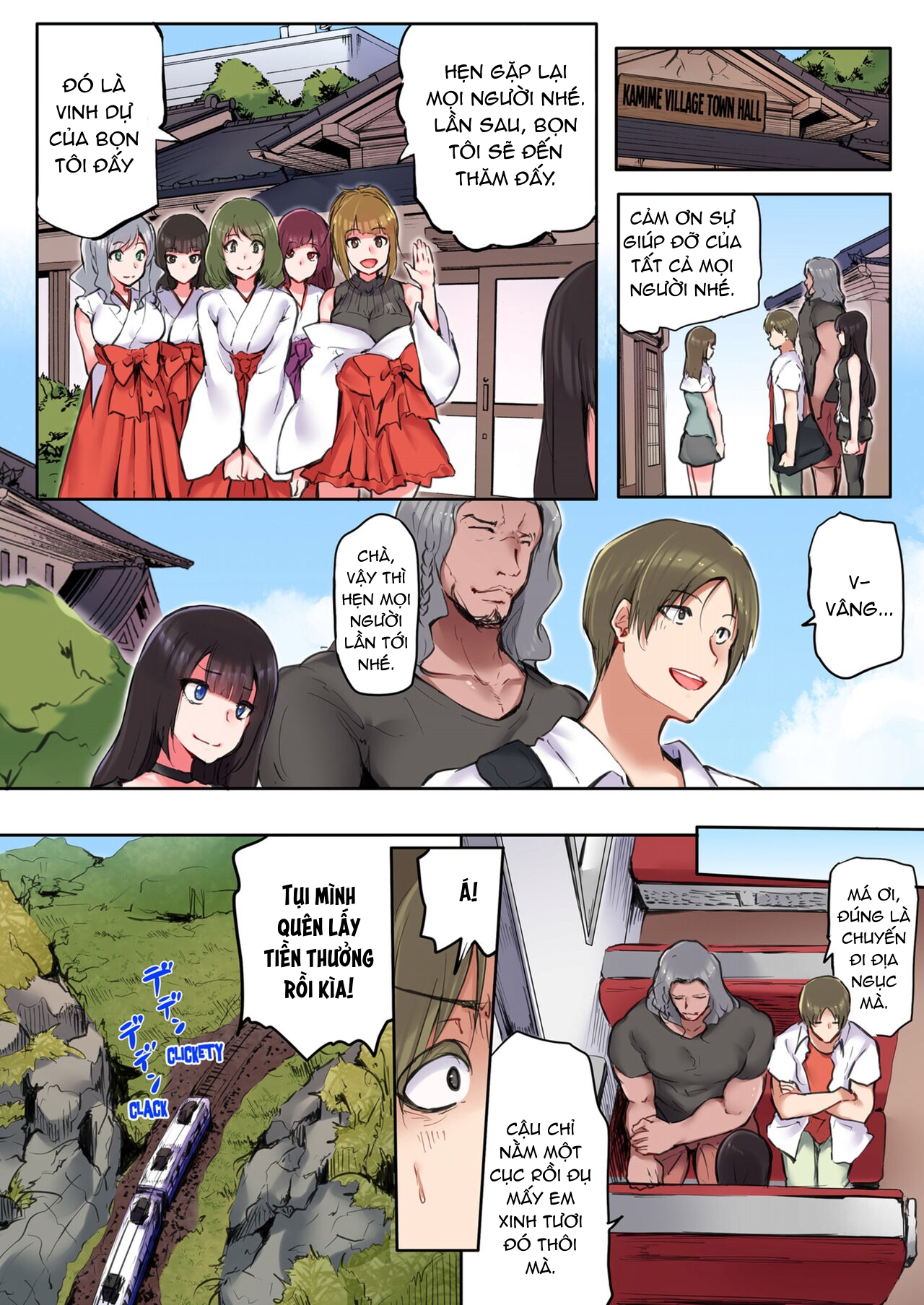 Đọc truyện hentai That Won't Fit...! All Night Sex with the Biggest Cock Vol.1-3 - Chap 2