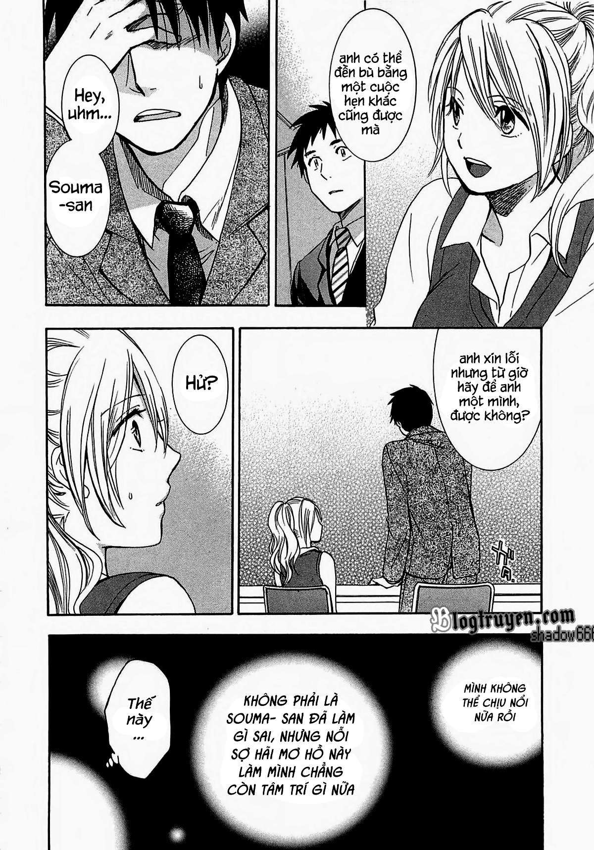 Đọc truyện hentai Công việc của tôi là yêu - Chap 15