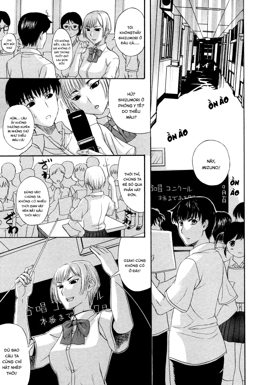 Đọc truyện hentai Tengoro - Chap 1: Ký ức đen tối đầu đời