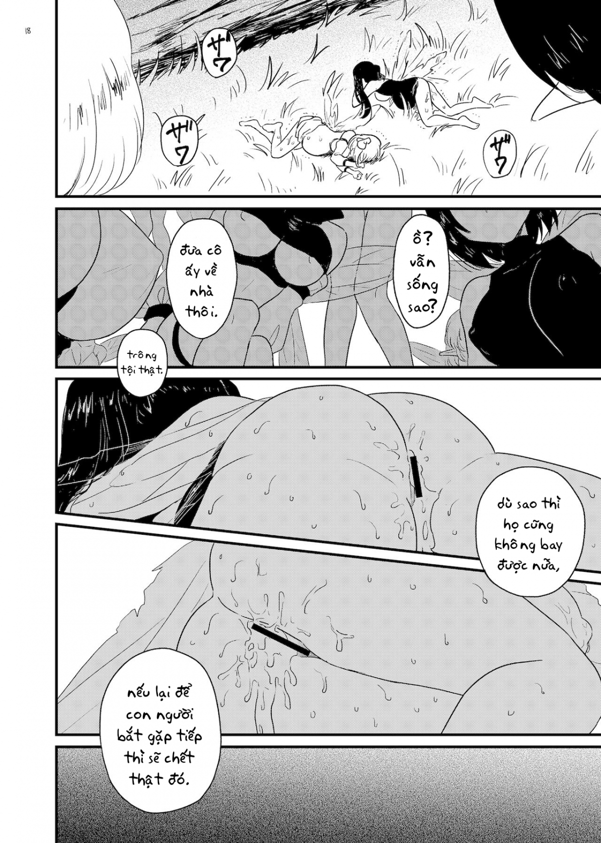 Đọc truyện hentai Yêu cầu quan sát - Oneshot