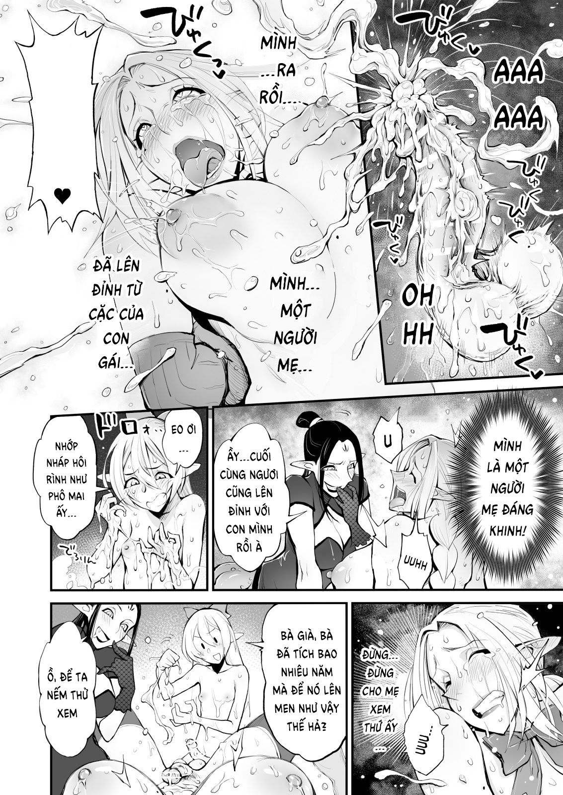 Đọc truyện hentai Saimin! Futanari! Kinshin Soukan Shokushu Zeme!! - Oneshot