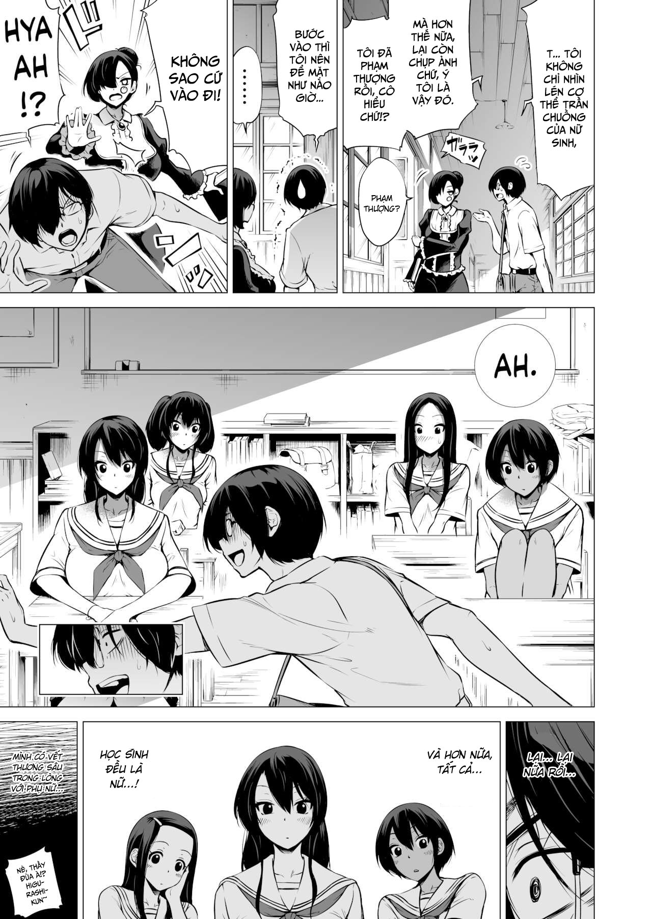 Đọc truyện hentai Thiên đường của Nanaka ~ Dàn harem trong ngôi trường ở vùng quê hẻo lánh - Chapter 1