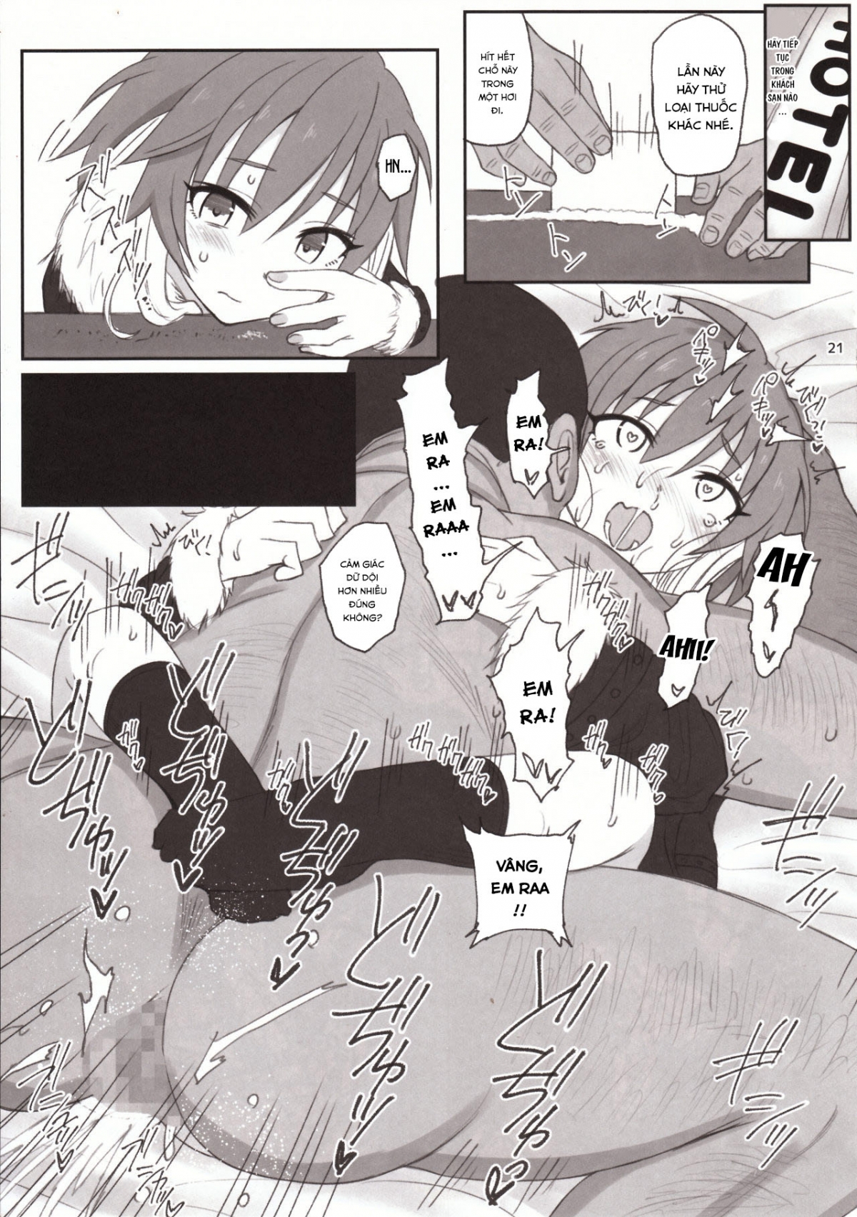 Đọc truyện hentai Cinderella Capsule III (The iDOLM@STER Cinderella Girls) - Oneshot