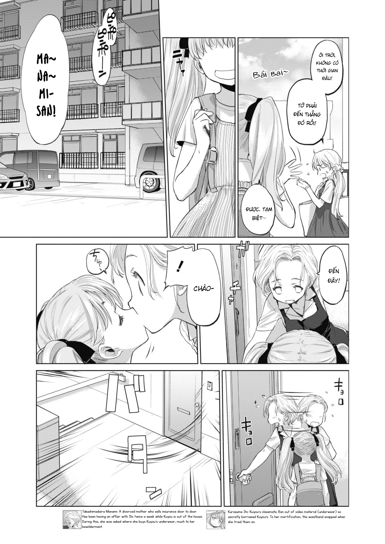 Đọc truyện hentai Tae-chan to Jimiko-san - Chap 11