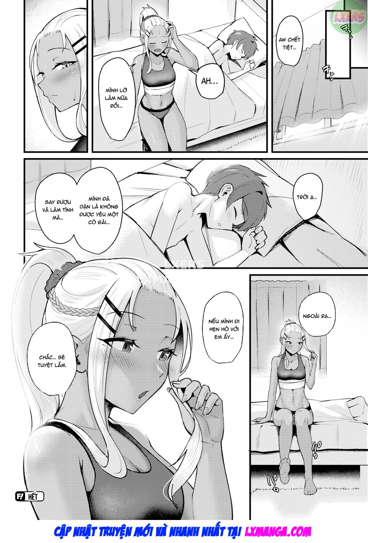 Đọc truyện hentai Say rượu - Oneshot