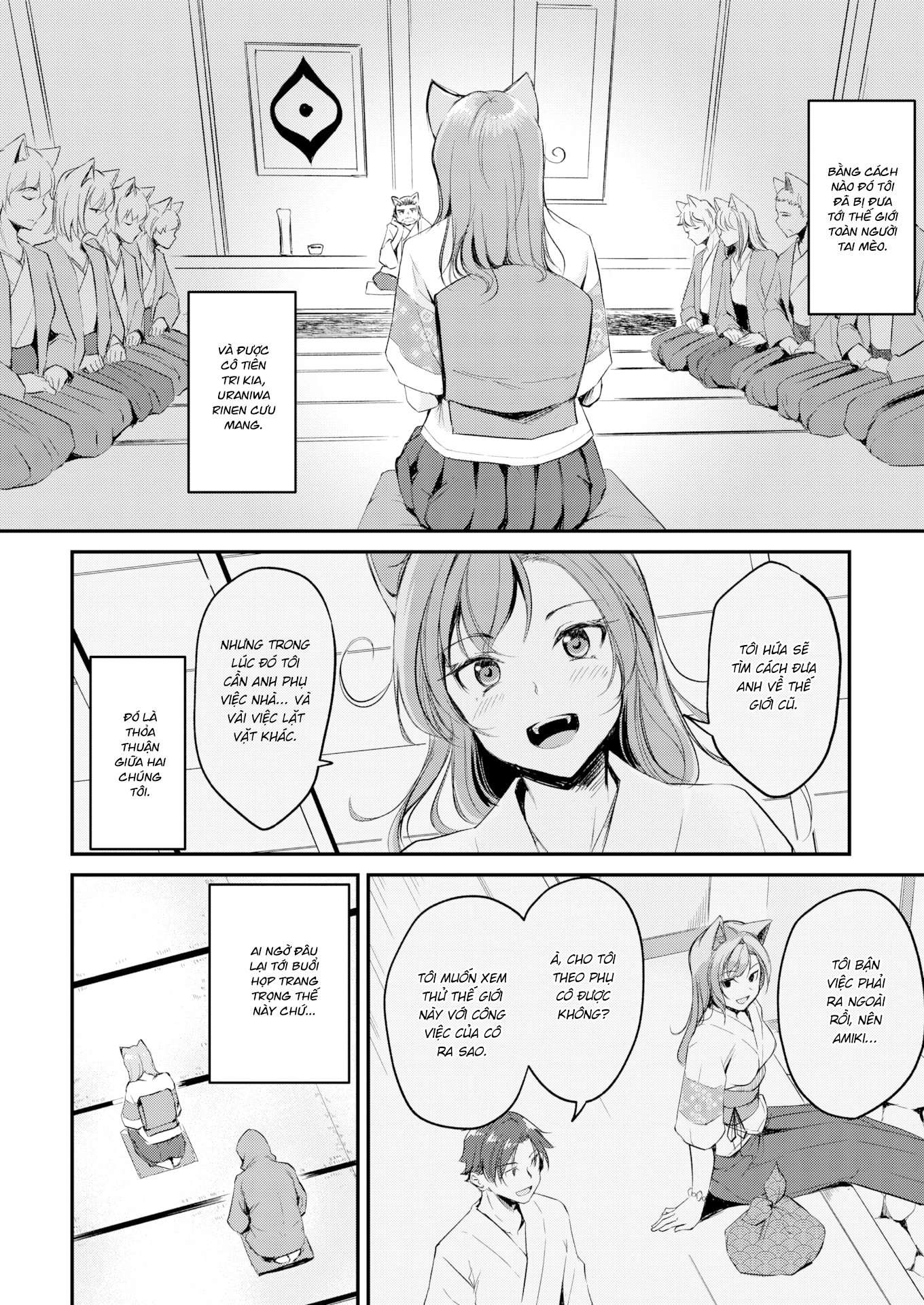 Đọc truyện hentai Nữ Tiên Tri Tai Thú - Chap 2