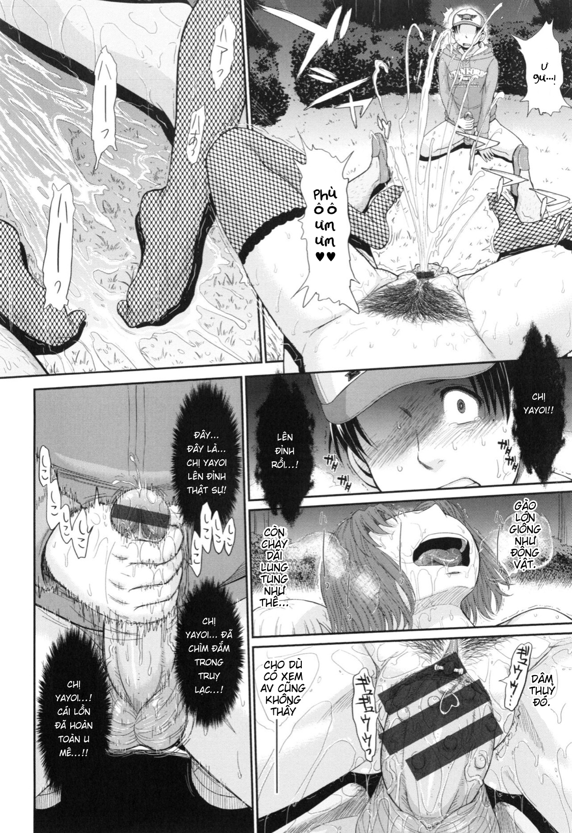 Đọc truyện hentai Boku no Yayoi-san - Chap 8.