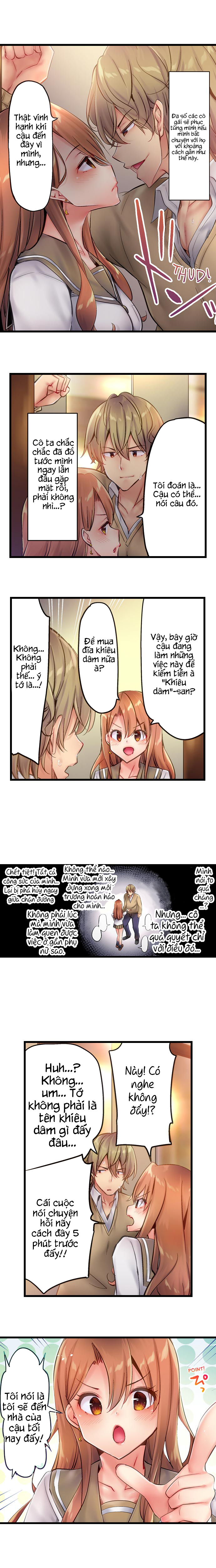 Đọc truyện hentai Busted in One Thrust - Chap 1: Hồi tưởng