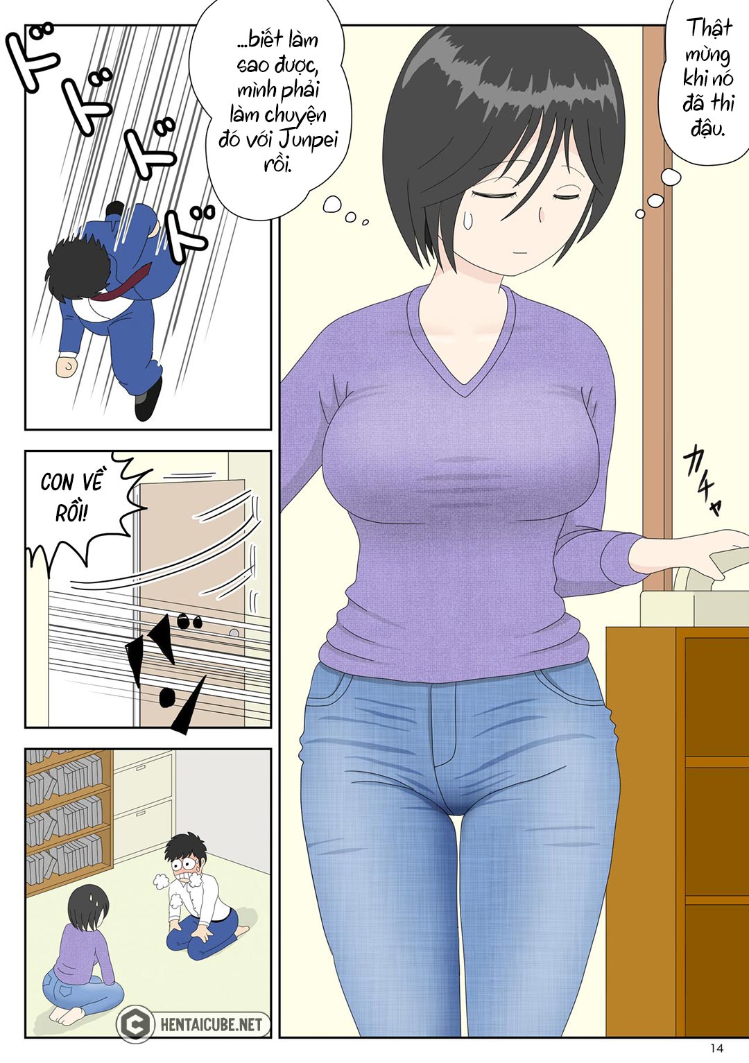 Đọc truyện hentai Bị mẹ phát hiện đang rình trộm thủ dâm - Chap 3 - Đỉnh cao sung sướng