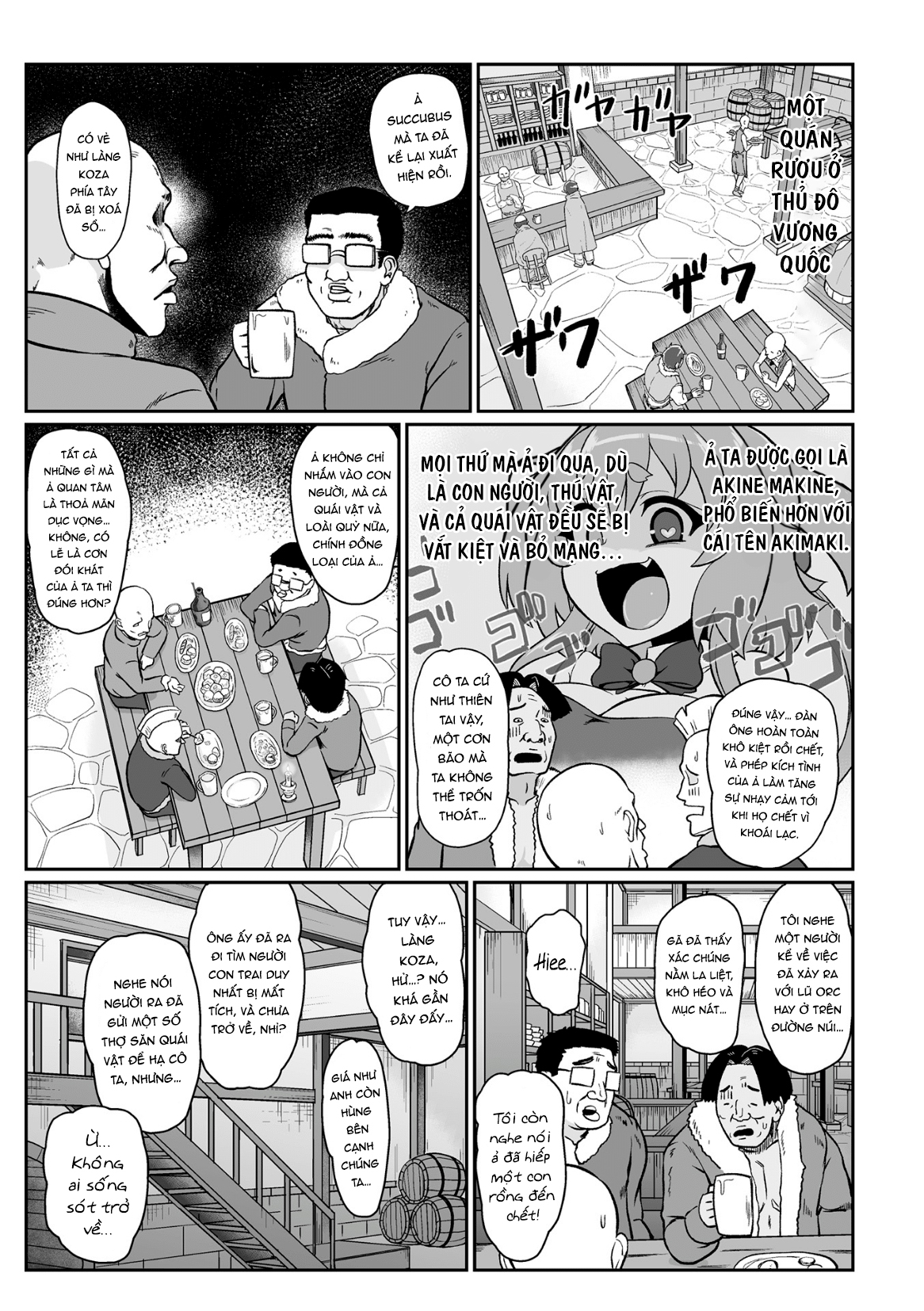 Đọc truyện hentai Saikyou Sakusei Densetsu Akine Makine - Chap 1