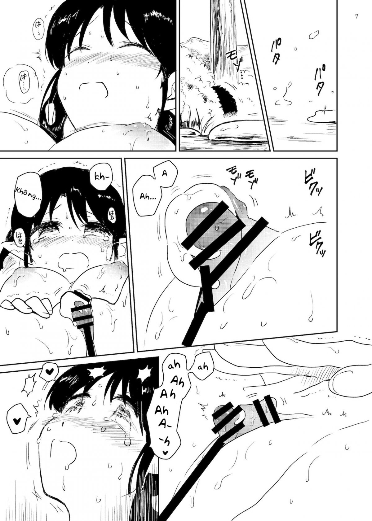 Đọc truyện hentai Nene no Choukyou - Oneshot