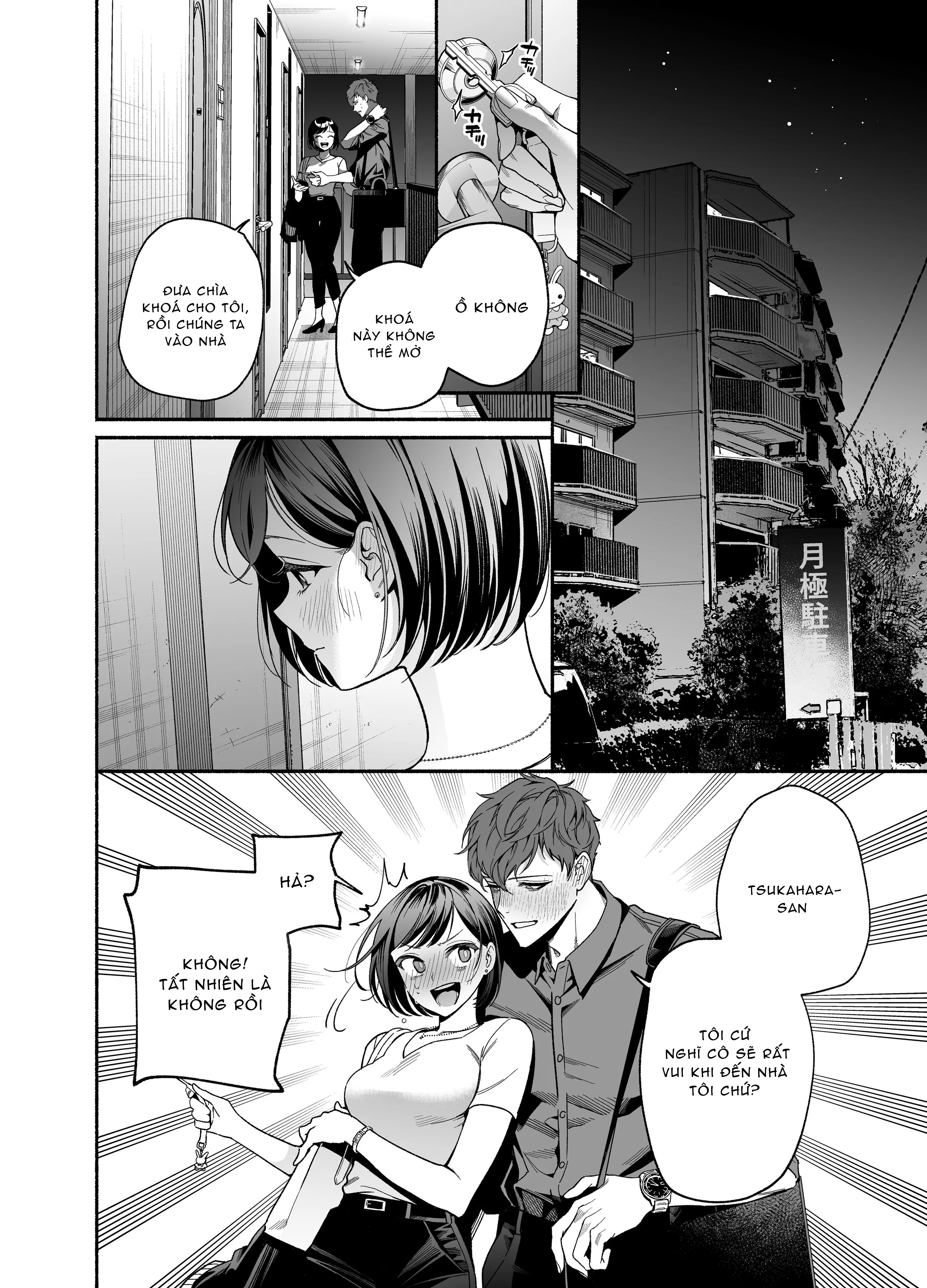 Đọc truyện hentai Thay đổi trái tim của bạn - Oneshot