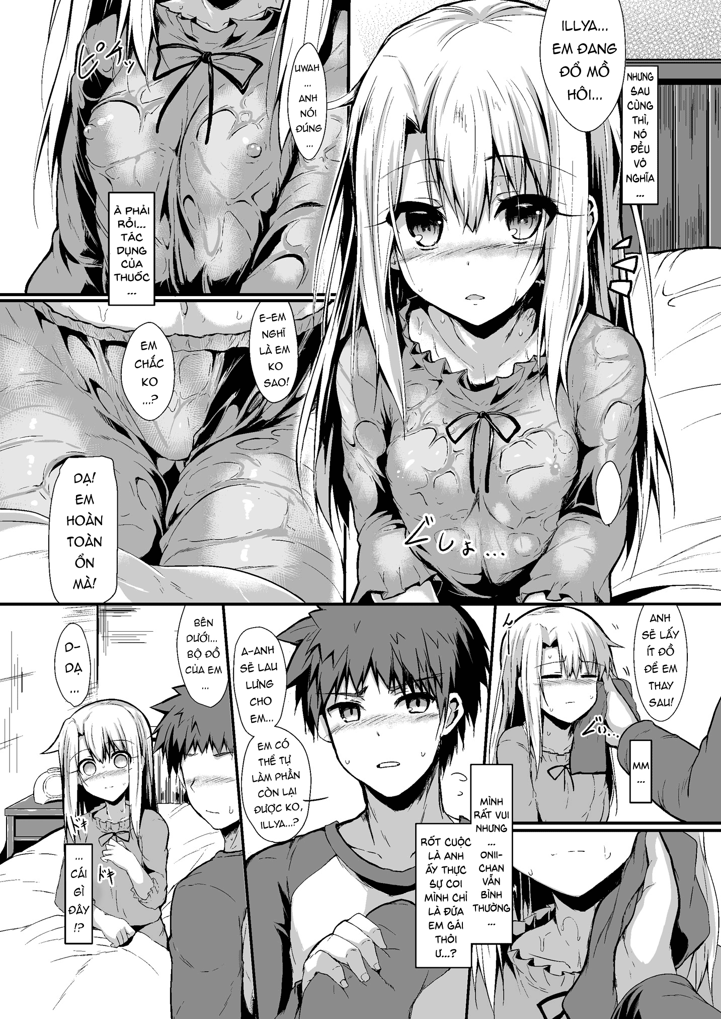 Đọc truyện hentai (Sen) Imouto wa Onii-chan to Shouraiteki ni Flag o Tatetai [Part 1] - Oneshot