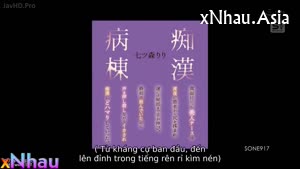 SONE-917 Nữ bác sĩ và bệnh nhân (SONE-917 Nữ bác sĩ và bệnh nhân) [26]