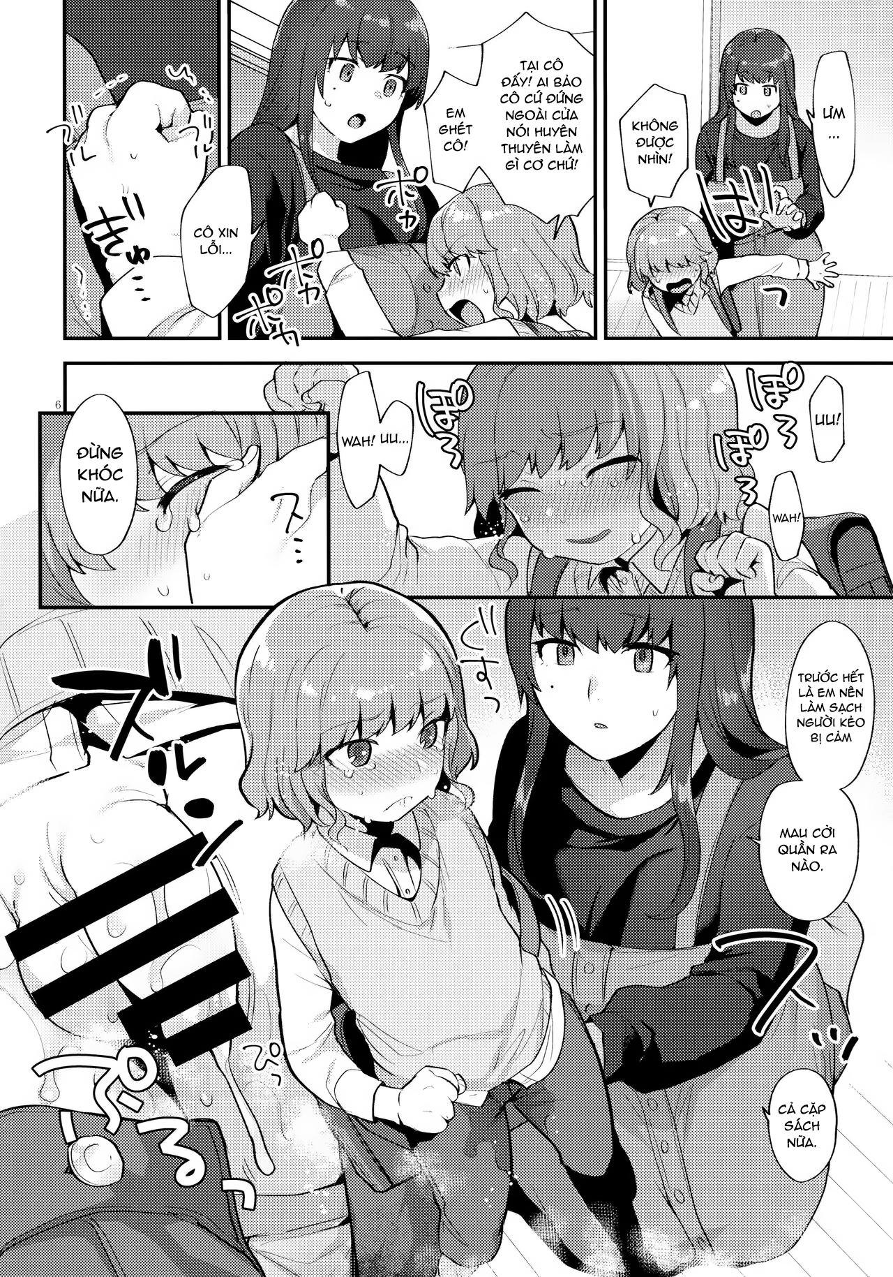 Đọc truyện hentai Cô gia sư và tôi - Oneshot