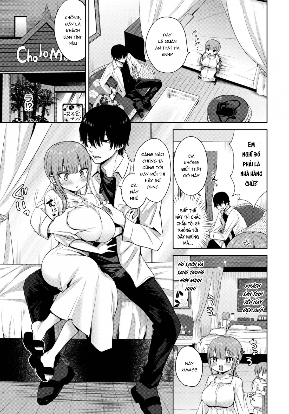 Đọc truyện hentai Otome Hatsujougaku - Oneshot