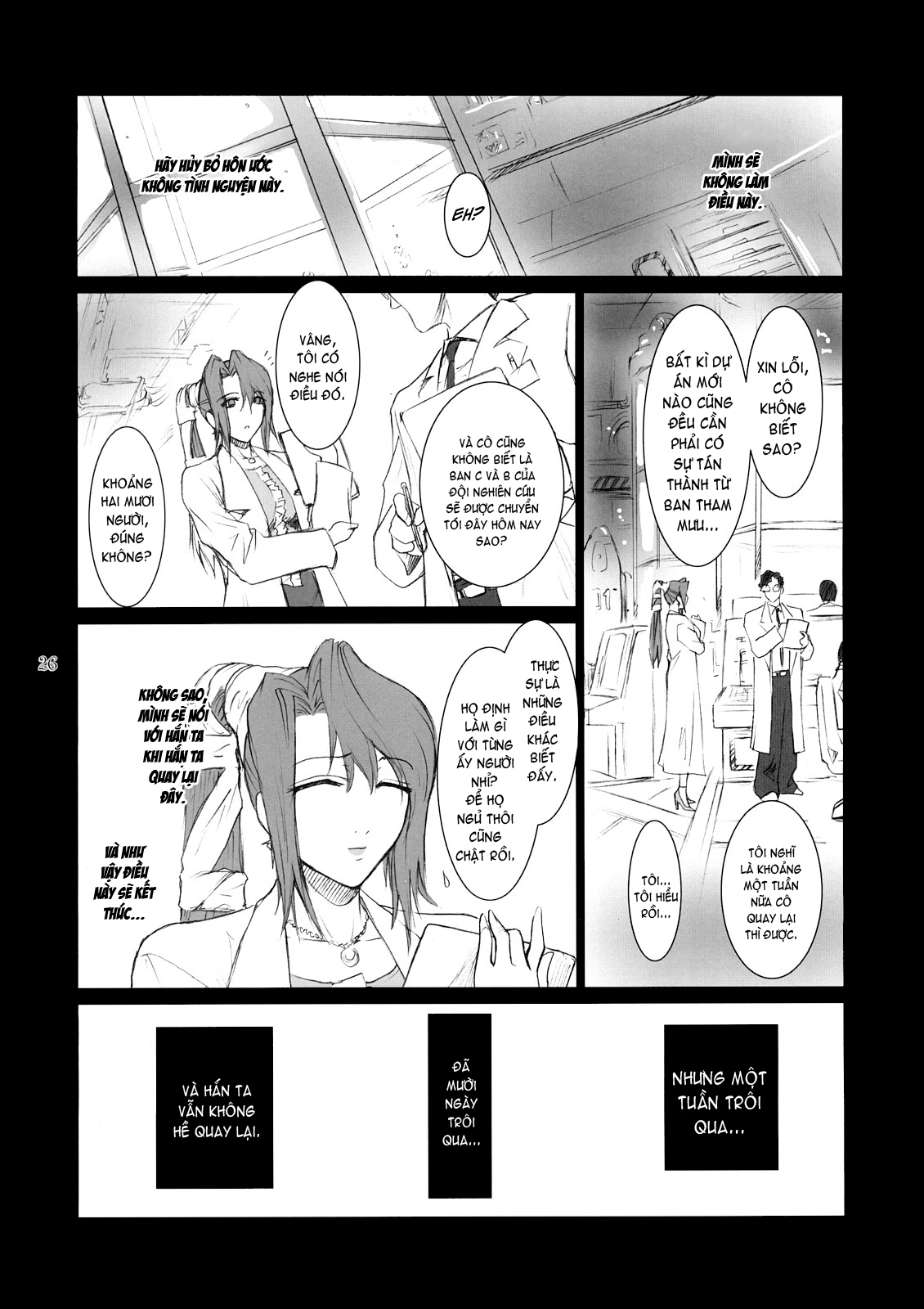 Đọc truyện hentai Lucrecia - Chap 2