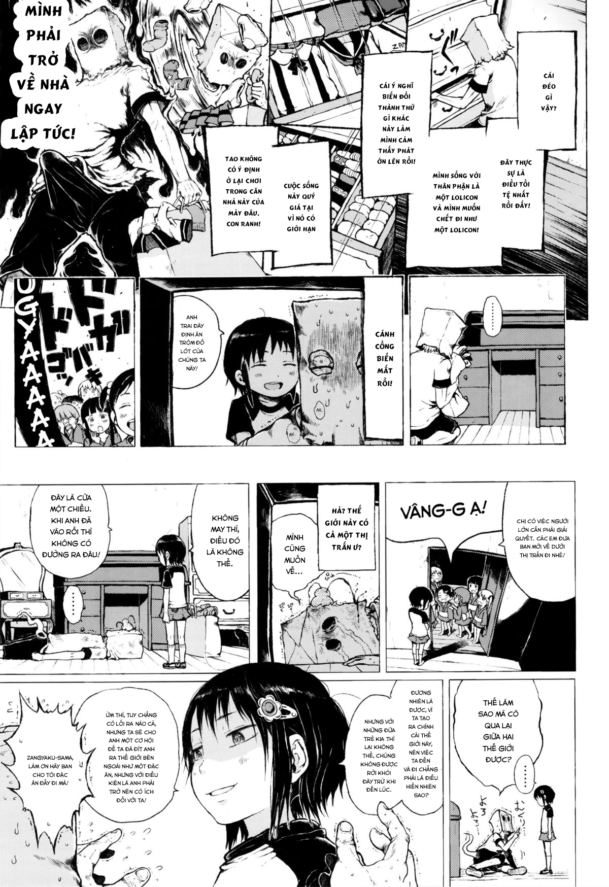 Đọc truyện hentai Cô bé ấy là một truyền thuyết đô thị! - Chap 3