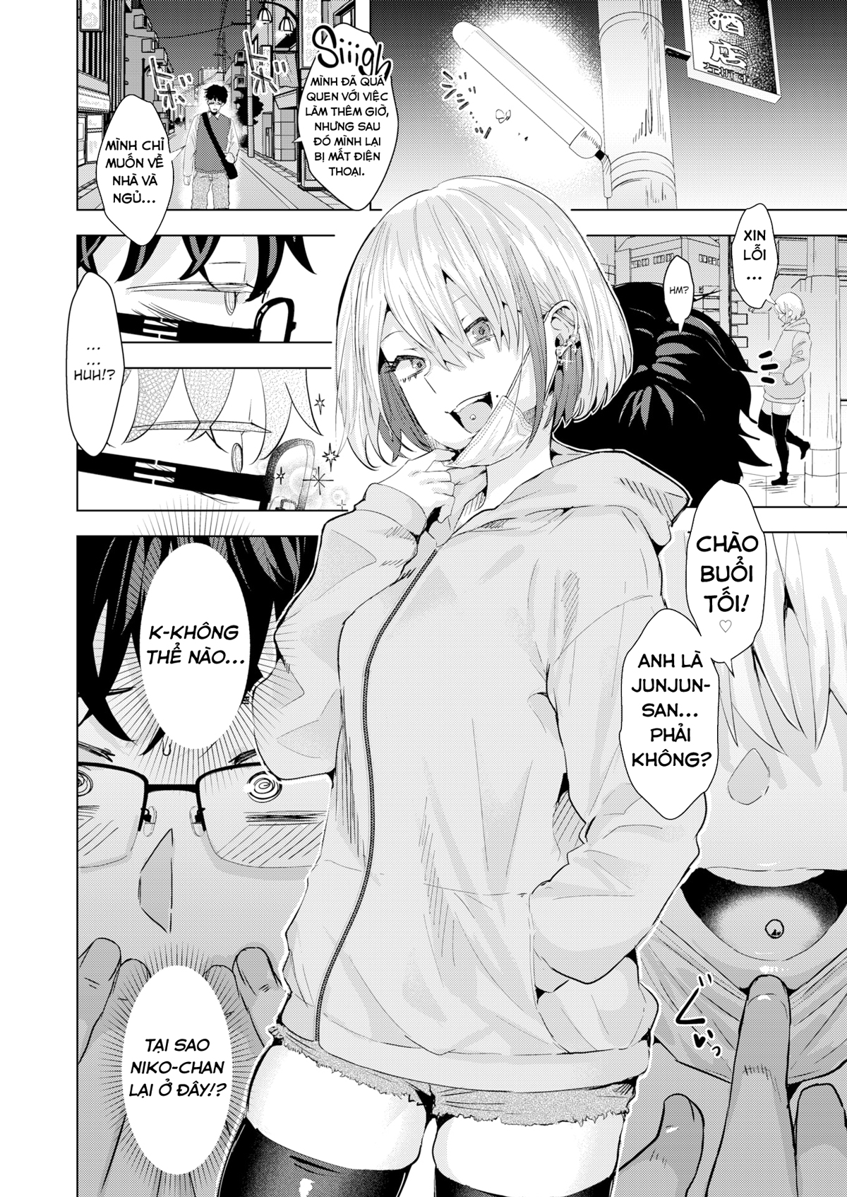 Đọc truyện hentai Bắt đầu Stream thôi nào!! - Oneshot: Tại nhà