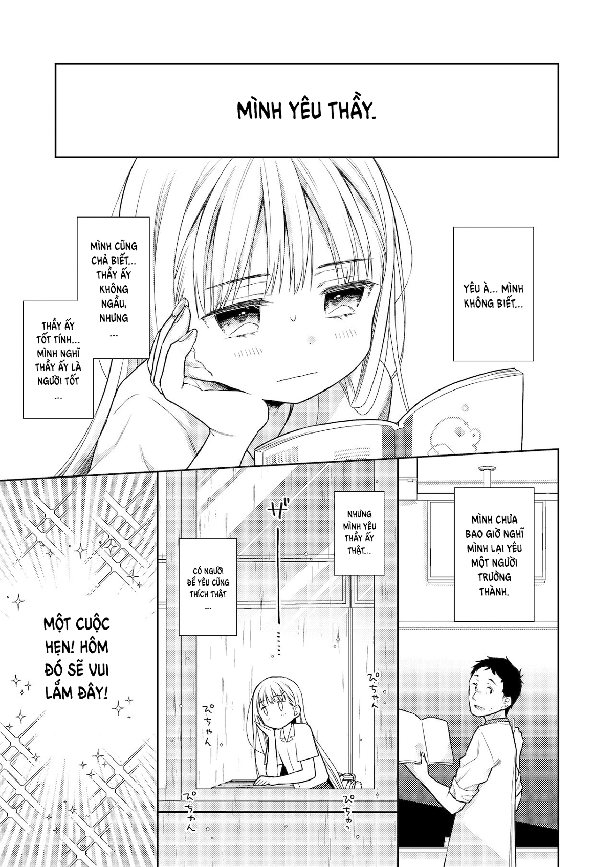 Đọc truyện hentai Hội chứng TS Haruki-kun - Chap 4.1: Hẹn hò tại nhà...