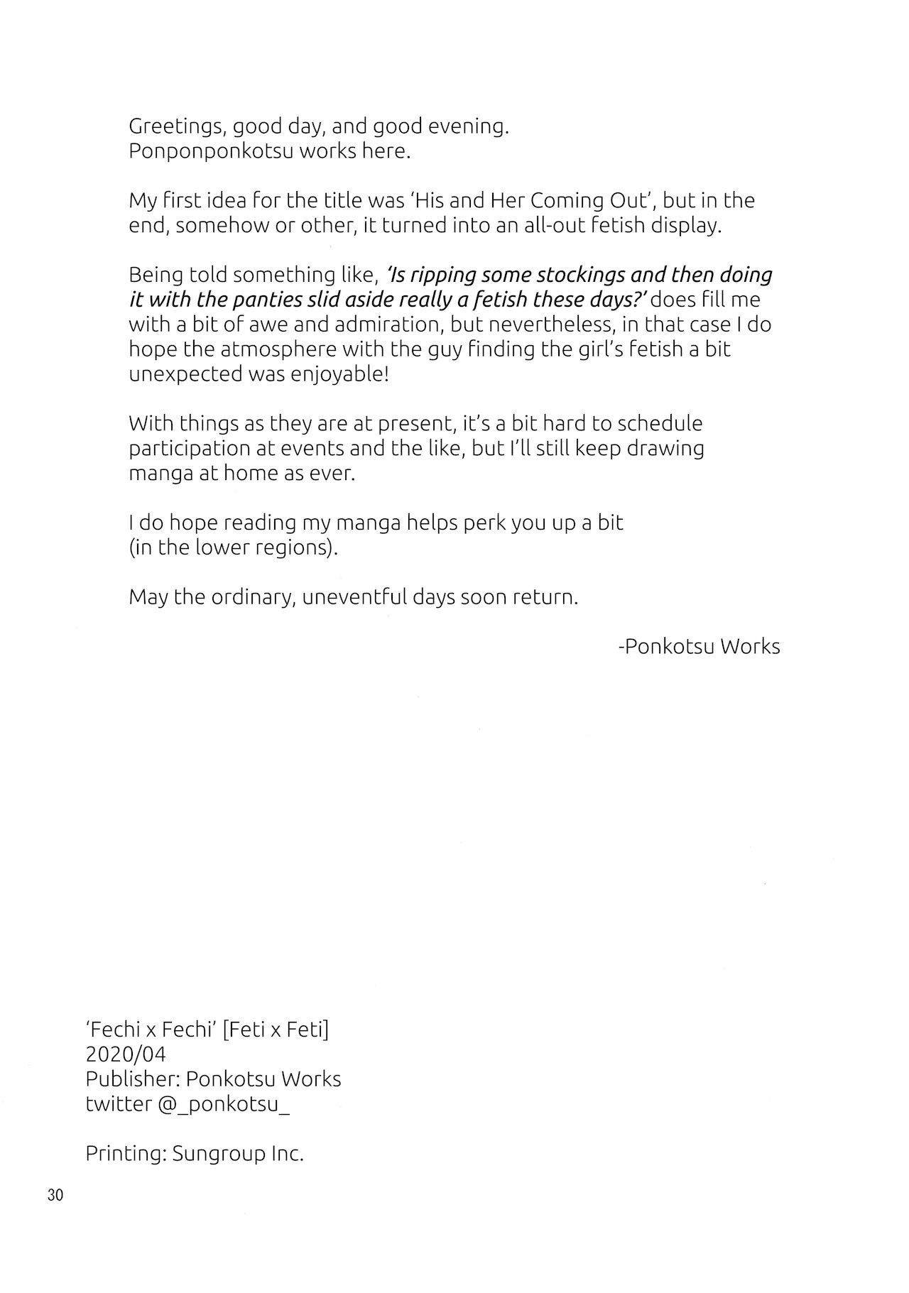 Đọc truyện hentai Anh muốn xé quần tất của em - Oneshot ngọt