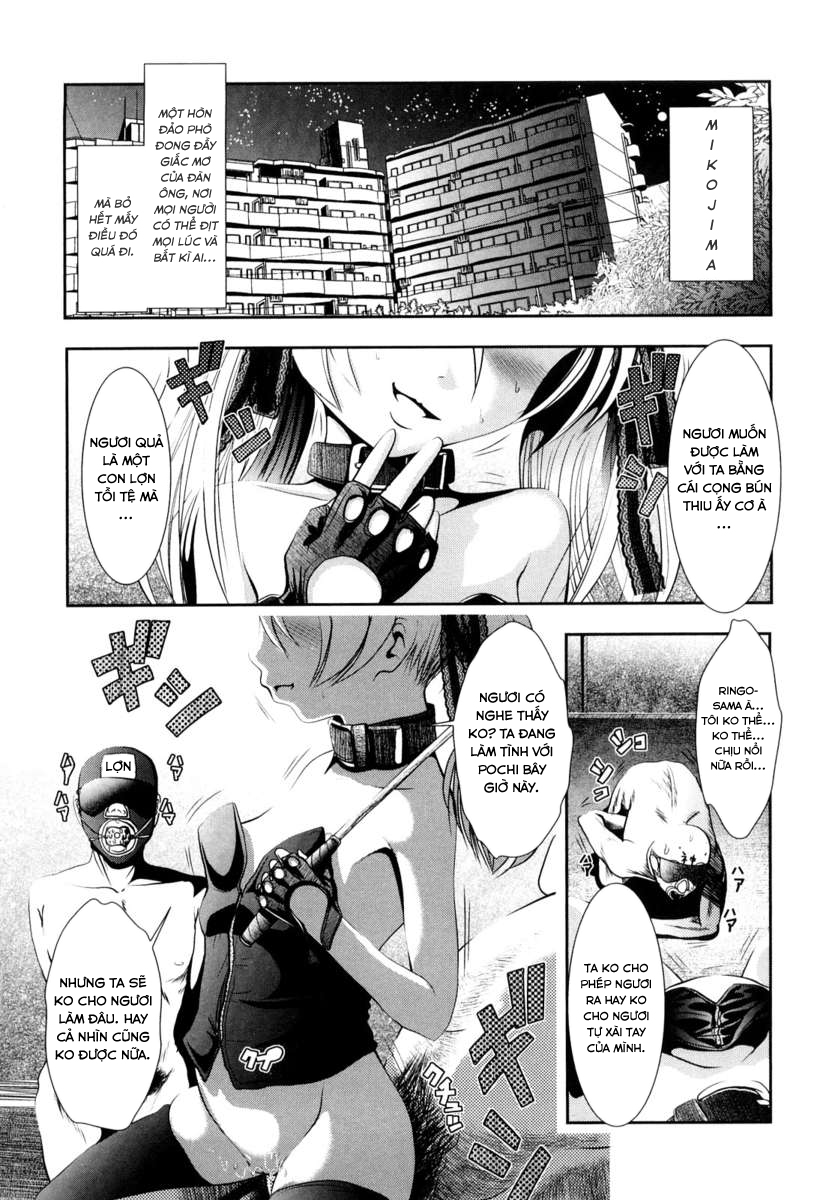 Đọc truyện hentai Sho-Chu-Rock 2 - Chap 4