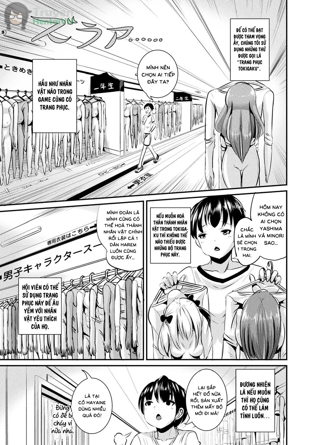 Đọc truyện hentai Tokimeki Gakuen Real Suit (COMIC Unreal 2018-10 Vol. 75) - Oneshot