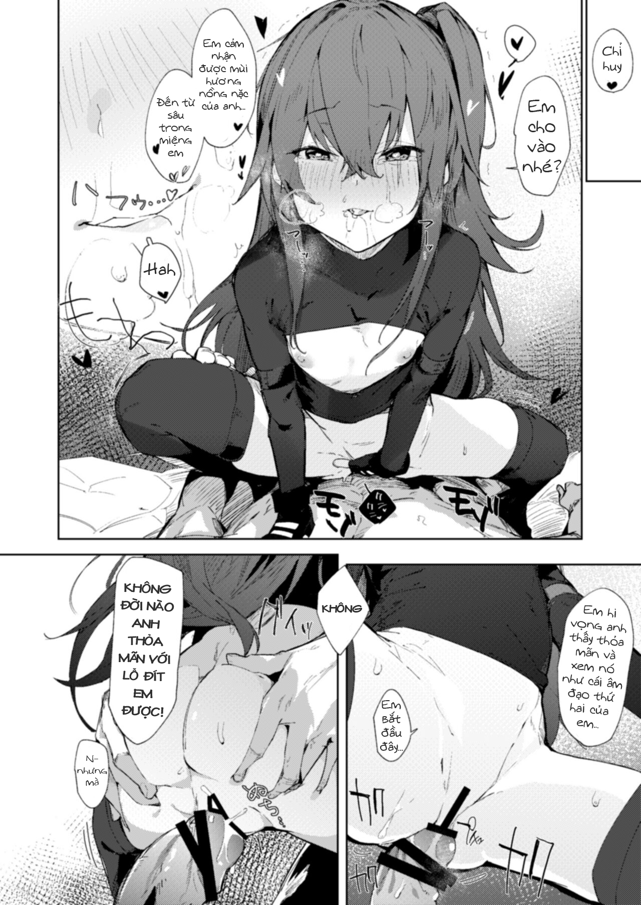 Đọc truyện hentai Amae Amayakashi Amayakasare (Girls' Frontline) - Oneshot