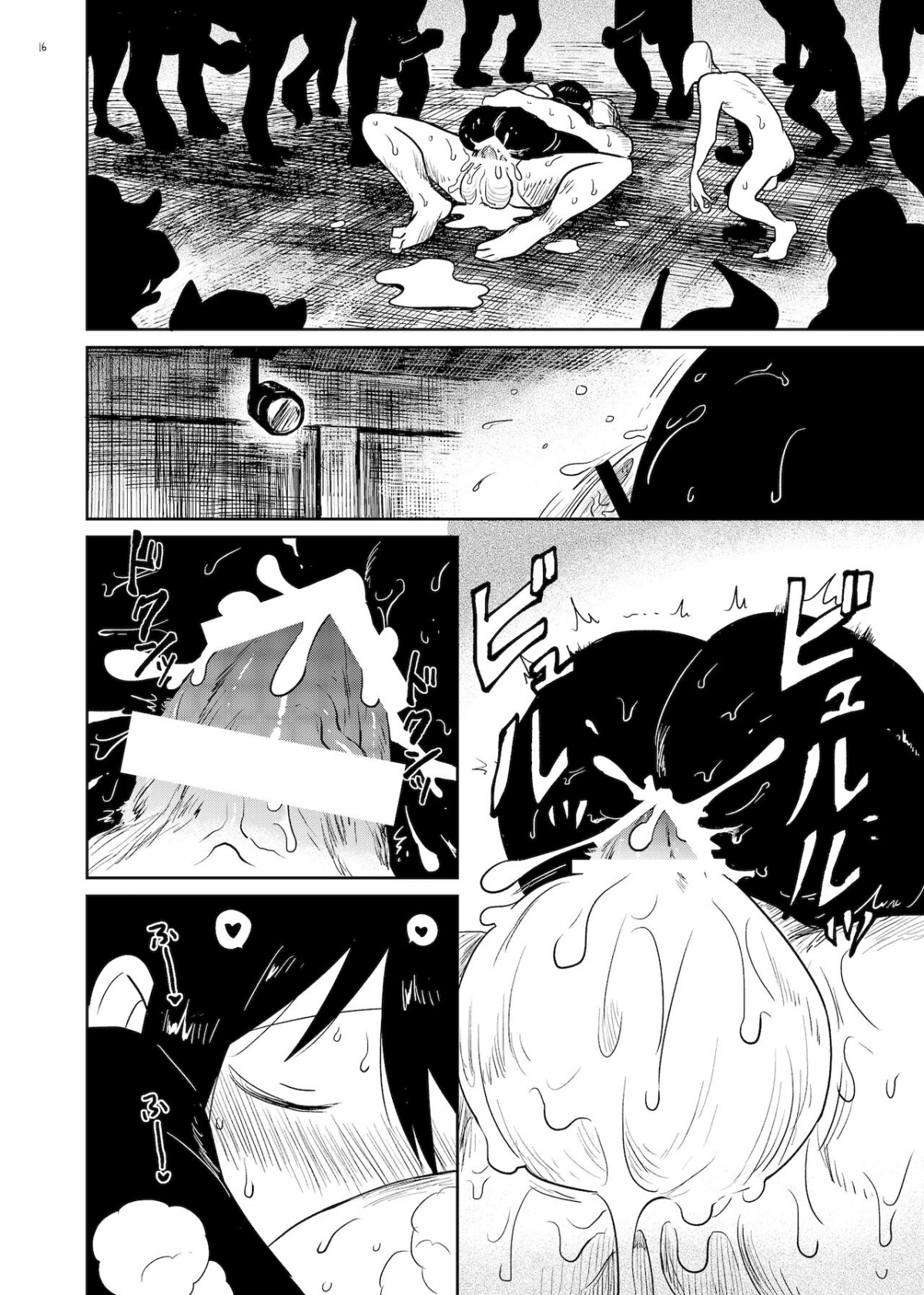 Đọc truyện hentai Bồn chứa tinh - Oneshot