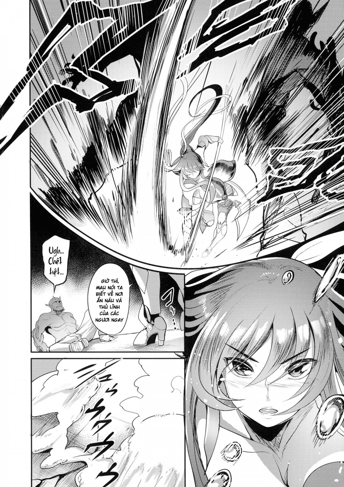 Đọc truyện hentai Kỷ lục mang thai của nữ vương diệt quỷ - Oneshot