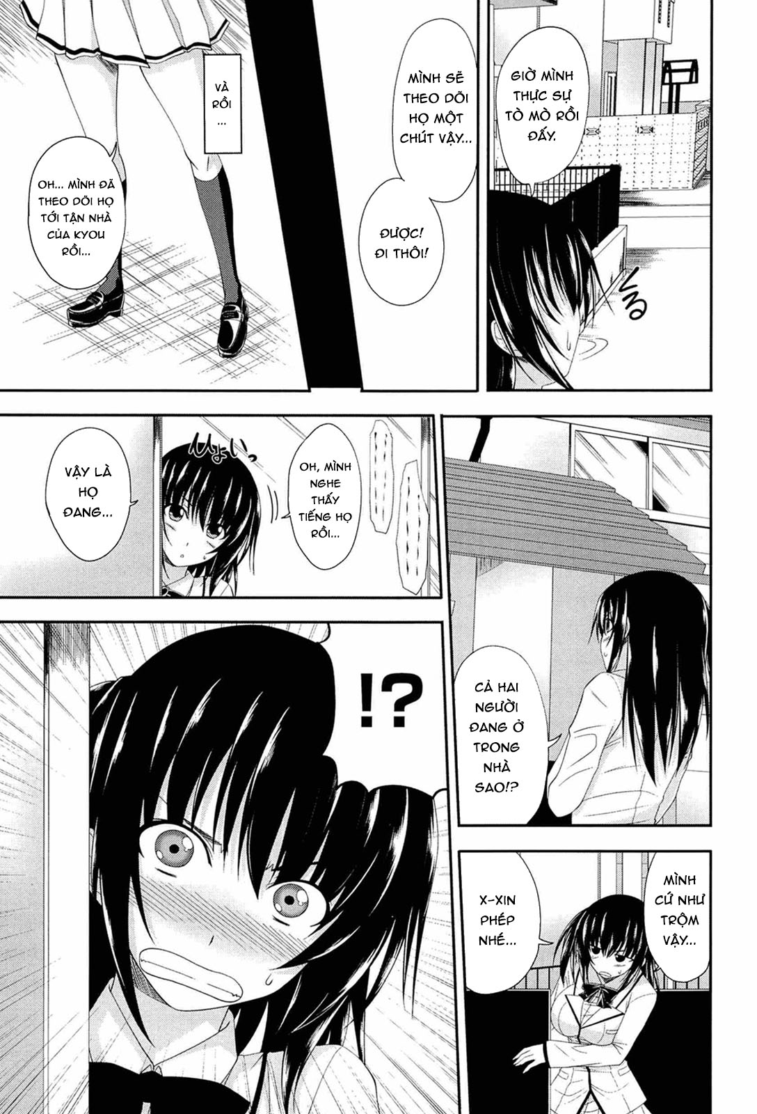Đọc truyện hentai I, My, Me, Mine - Chap 9