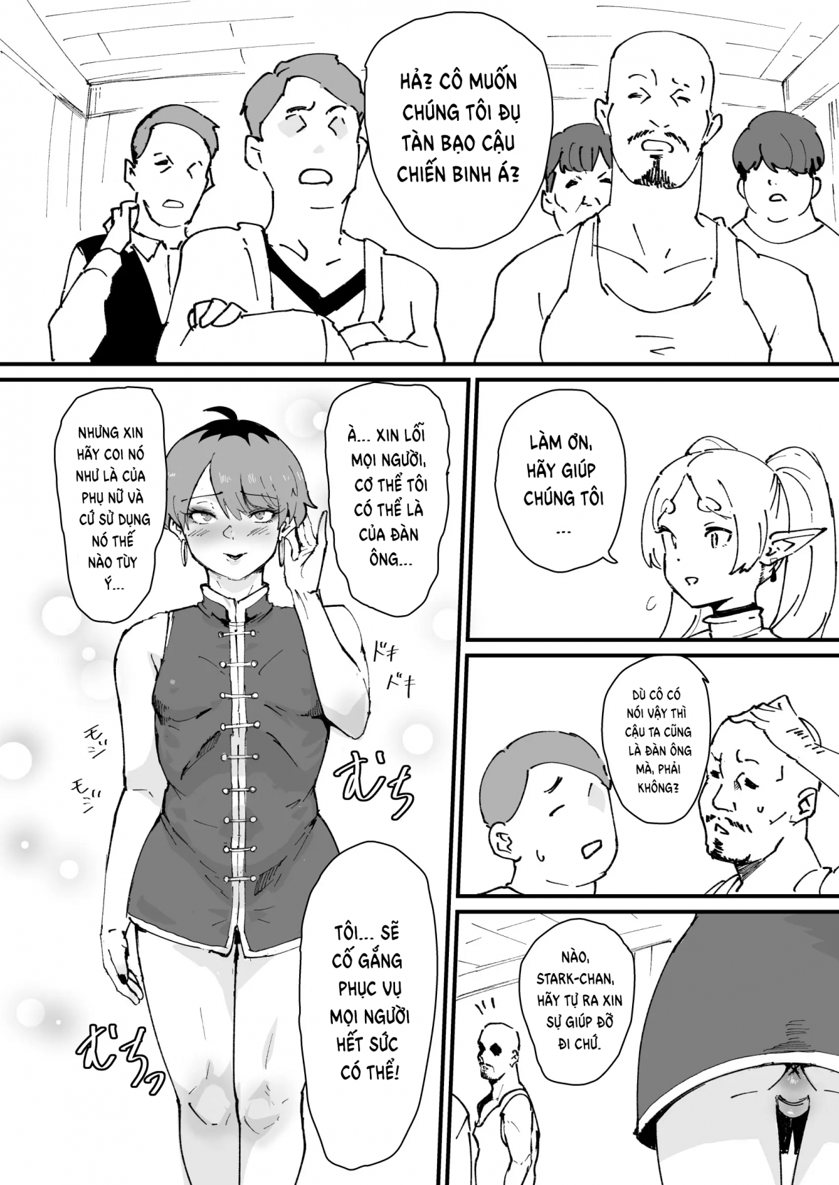 Đọc truyện hentai Ma thuật ru ngủ - Oneshot