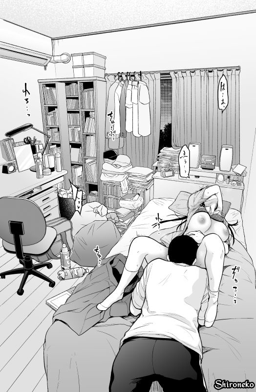 Đọc truyện hentai Jimiko to Ichinichijuu Sex - Chap 3.5 - Gaishutsu Jishuku Ake no Jimiko