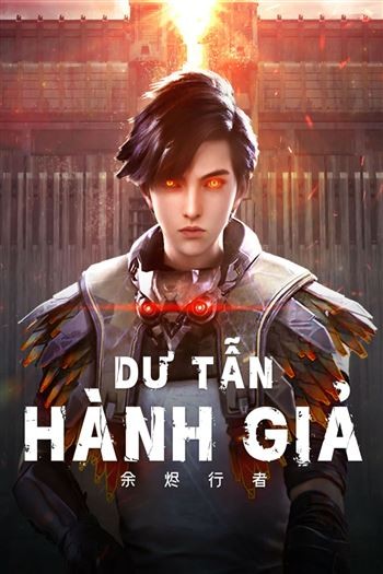 Dư Tẫn Hành Giả