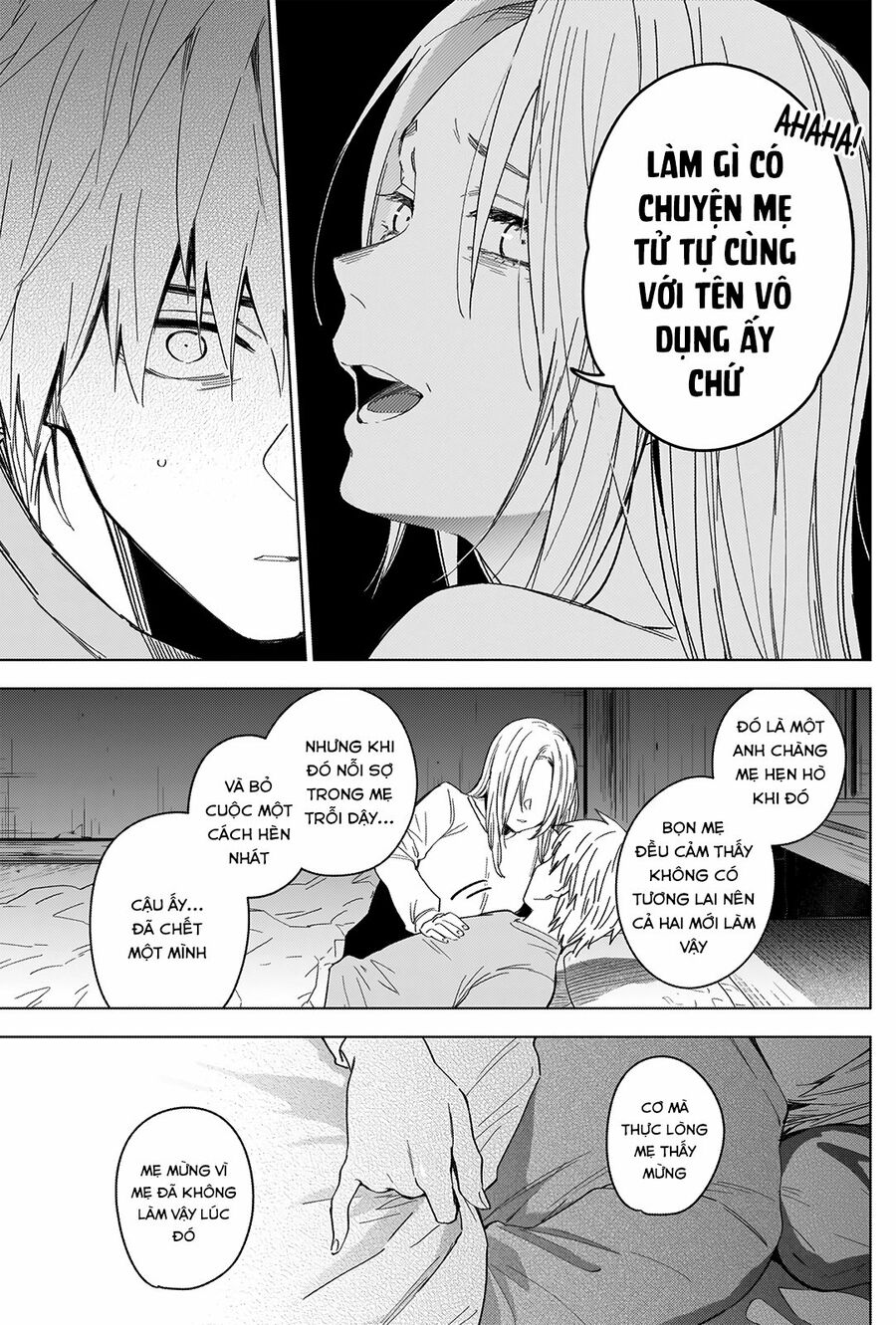 Đọc truyện hentai Shounen no Abyss - Chap 35: Đêm với mẹ
