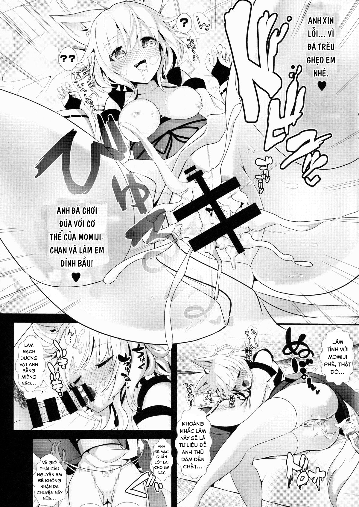 Đọc truyện hentai Touhou Deisuikan 3 Inubashiri Momiji(Touhou Project) - Oneshot