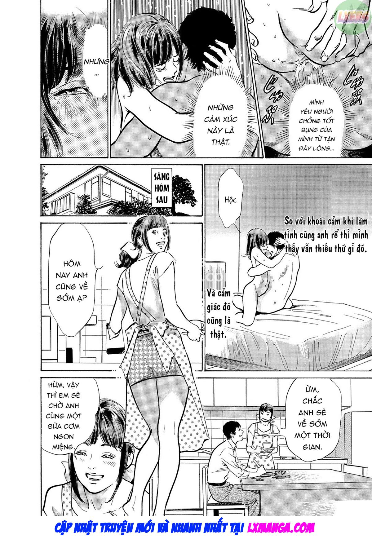 Đọc truyện hentai Gikei ni Yobai o Sareta Watashi wa Ikudotonaku Zecchou o Kurikaeshita - Chap 3