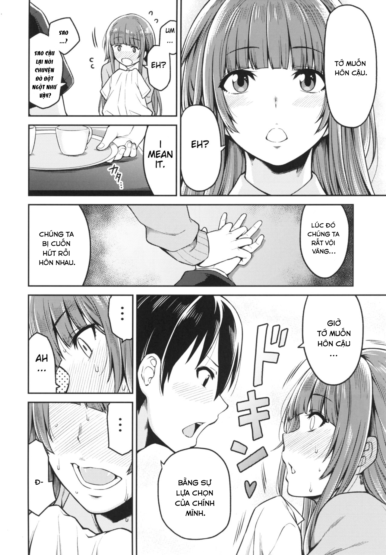 Đọc truyện hentai Kamizaki-san to Hajimete no Hi - Oneshot